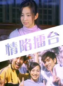 91伊人久久